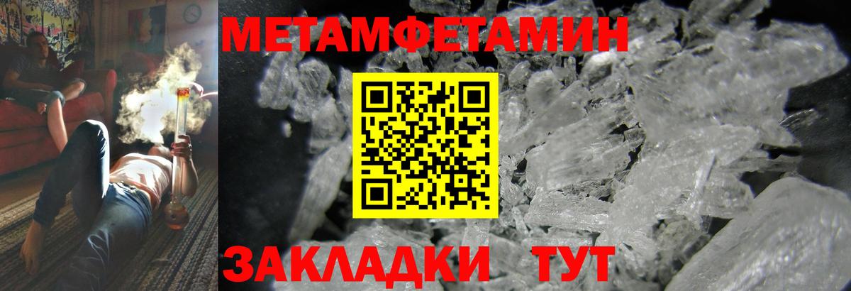 Выборг  АМФЕТАМИН  Вход с VPN    как войти  Амфетамин VHQ 