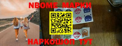 кокаин перу Свободный