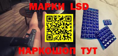 COCAINE Севастополь