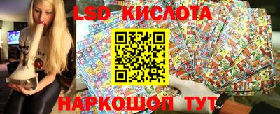 COCAINE Севастополь