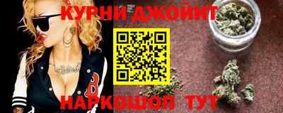 кокаин перу Свободный
