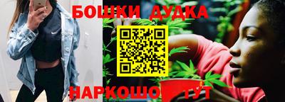 COCAINE Севастополь