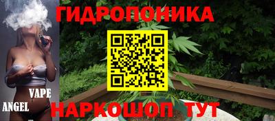кокаин перу Свободный