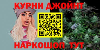 кокаин перу Свободный