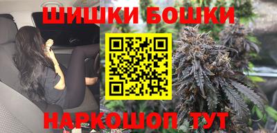 COCAINE Севастополь