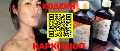 кокаин перу Свободный