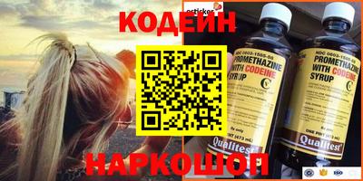 кокаин перу Свободный