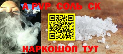 кокаин перу Свободный