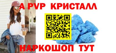 кокаин перу Свободный