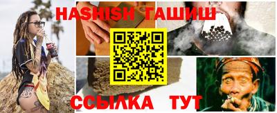COCAINE Севастополь
