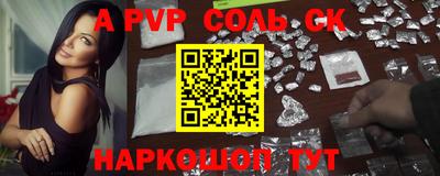 кокаин перу Свободный