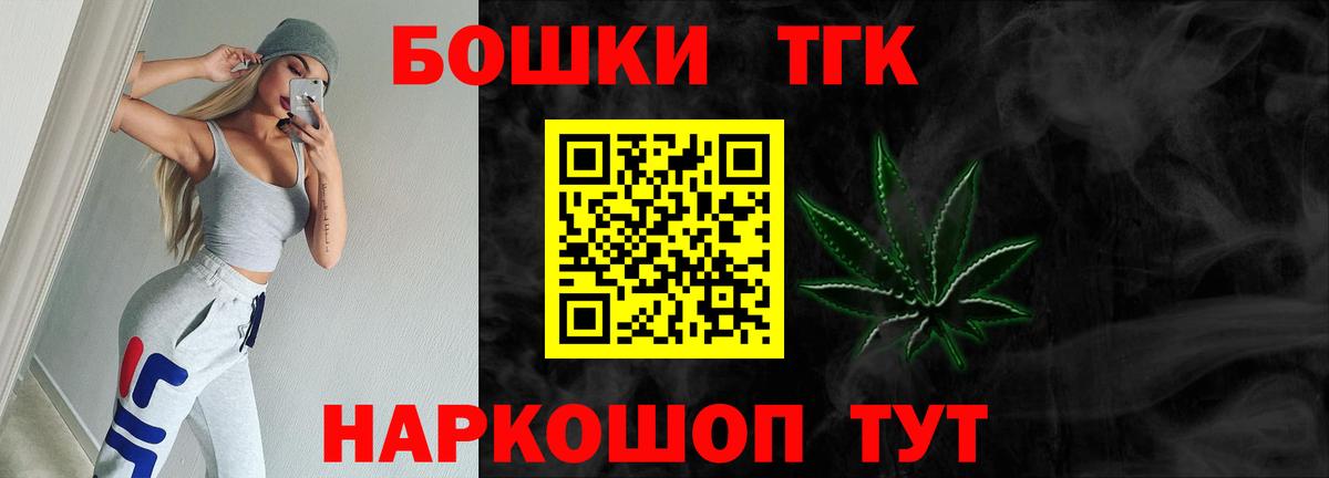 Каннабис ГИДРОПОН Выборг